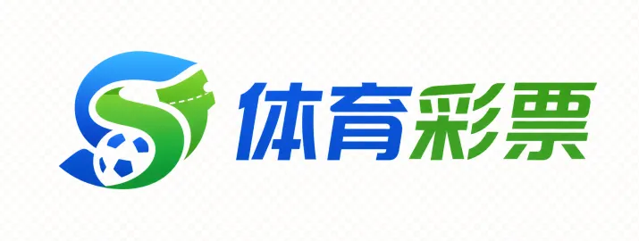 竞彩网首页的赛事推荐值得参考吗？